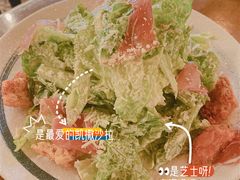 -PIZZA BIANCA(万象城店)