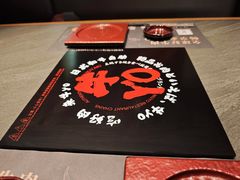 -牛YO寿喜烧和牛火锅自助(三台子万象汇店)