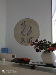 -久匠半永久纹眉