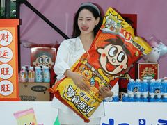 -龙湖西安曲江天街