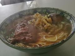 -草庐酒家