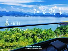 -千岛湖忆湖度假酒店(中心湖景区店)