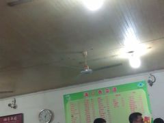 大堂-满口香饭店
