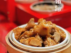 -谭鸭血老火锅·匠心(环球港旗舰店)