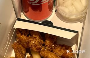 Garlic Soy Chicken Nuggets