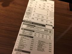 菜单-一蘭拉面(铜锣湾店)