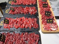 -犇牛记·鲜牛肉火锅