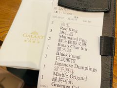 -豚王拉面(澳门银河店)