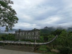 -九曲溪漂流