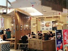 门面-陳八两面家(滨江天街店)