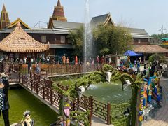 -呀路古热带植物园