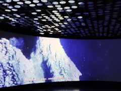-同济大学四平路校区深海探索馆