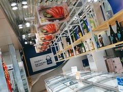 -吉之仙•中国制造•出口级食材日料店(领事馆总店)