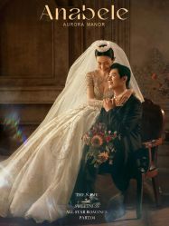 -今生有约婚纱摄影店(景德路店)