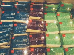 舀着吃冰糕-老鼎丰(靖宇街总店)