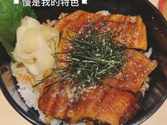-Tuna maki寿司(园区永旺店)