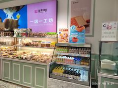 -金凤成祥(为公桥店)