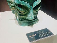 -汕头市博物馆