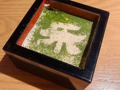 -大和食乐·鲜和牛酸汤火锅(环宇荟店)
