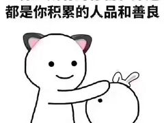 -一心烤肉(延安路店)