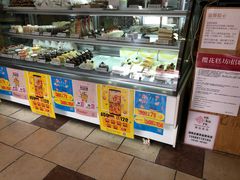 -樱花糕坊(海寿街店)