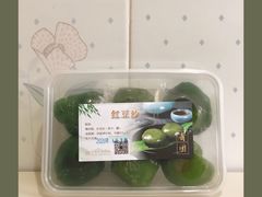-上海徐家汇天平宾馆
