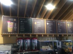 -焙丽拾光(麦凯乐直营店)