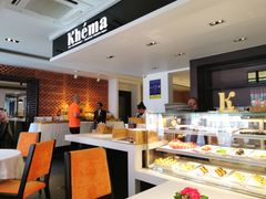 -Khéma Restaurant Pasteur