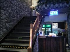 门面-周渝食惦酸菜鱼(青浦店)