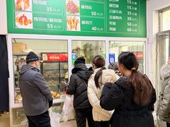 -大益烤鸡