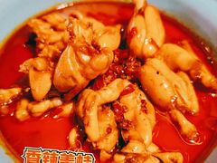 -蛙二爷美蛙火锅基地(温州总店)
