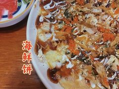-熊本屋日式料理(万达店)