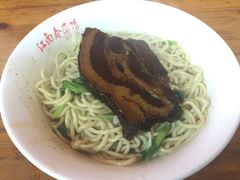 -泰顺江南春面馆