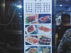 -郑家包子牛肉拉面(尚勤路店)