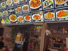 -清香园大连老菜馆(成仁街店)