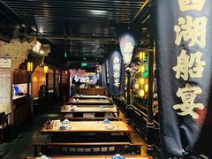 -桂满陇-西湖船宴(西单大悦城店)