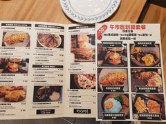 -ibarrel爱杯·bistro&brunch(江宁路店)