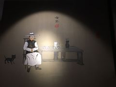 -精悦蓉(正大乐城店)