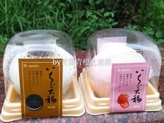 -喜利来蛋糕(景子街店)