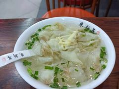 传统小馄饨-朱新年·苏式汤团·面点(北寺塔店)