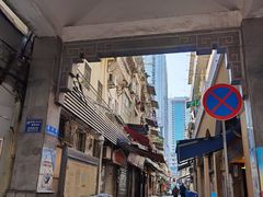 -粽氏清源(昌兴街店)