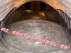 -Tivano意大利餐厅(成都居舍酒店)