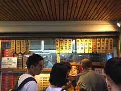 -阿吉仔(大元路店)