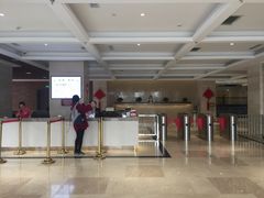 -兴芮温泉度假区