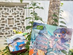 -花园饼屋·吐司蛋糕面包(星海店)