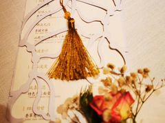 -叶叶菩提·晋福宫