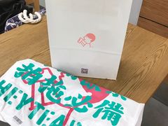 -喜茶(中山利和新地店)