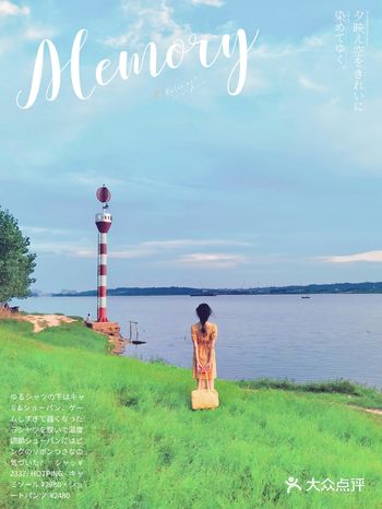 长沙拍照丨夏日动漫拍照，人烟稀少大托村