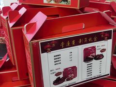 -李连贵熏肉大饼(兴工街店)
