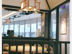 -十八碗(海口吾悦广场店)